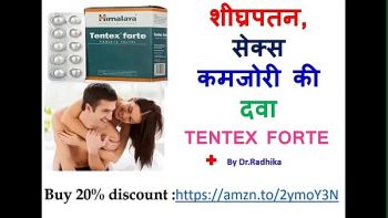 Секс длится 2 часа