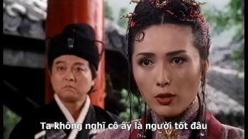 Джин звезды